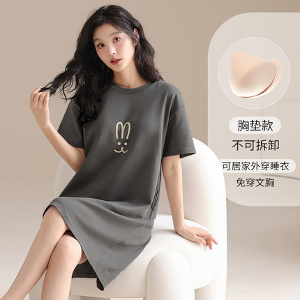 带胸垫睡裙女夏季短袖纯棉宽松薄款透气时尚简约可外穿睡衣家居服