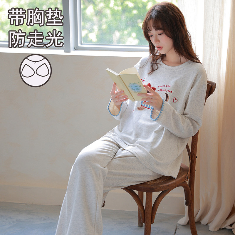 纯棉睡衣女带胸垫长袖长裤卡通印花家居服套装可外穿防静电,女士内衣/男士内衣/家居服,睡衣/家居服套装,淘宝优惠券,粉丝福利购,淘宝优惠卷