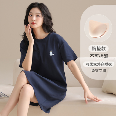 睡裙女款夏季短袖纯棉带胸垫简约