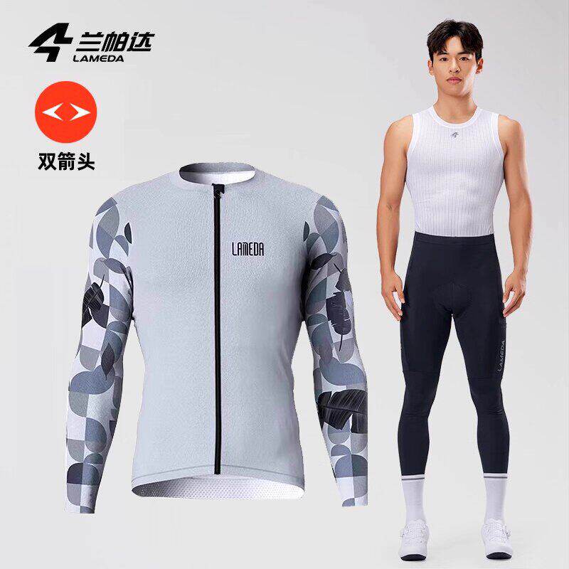 兰帕达春夏骑行服长袖双箭头长裤