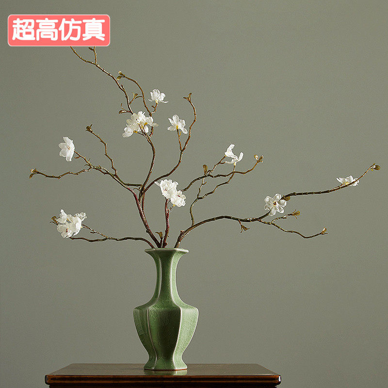 日式仿真花假花宅寂风摆件轻奢高端花艺摆件室内装饰宋代美学道具