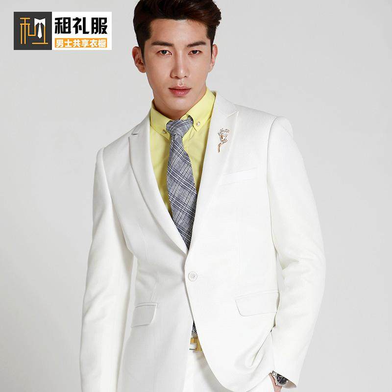 白色西服礼服租赁男女西装出租年会主持人礼服租赁服装店套装出借