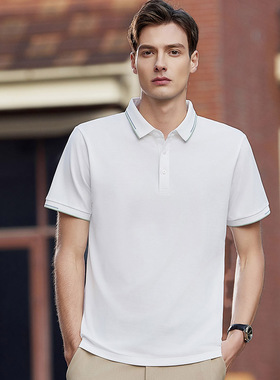 POLO衫夏日清凉翻领定制短袖春夏季40支醋酸纤维珠地衫50313男白