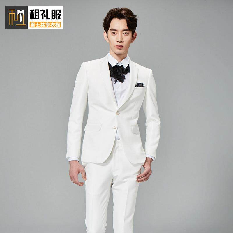 白色主持人礼服新郎结婚西服出租男士演出模特明星正装租赁武汉租