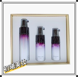 初曦水光套盒 护肤品套装 初曦秘制精华油 孤芳面膜 初曦洗面奶