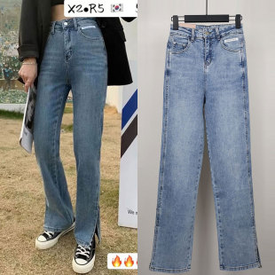 X2R5早春韩版新款侧开叉修身显瘦弹力小直筒拖地牛仔裤女长裤5938