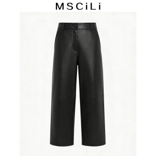 头层小牛皮皮裤 MSCILI刺梨2026春季 直筒修饰腿型九分裤 窄版 女 新款