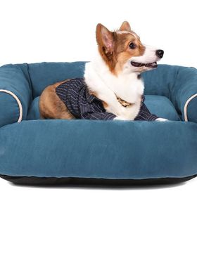 宠物三边扶手沙发骨科泡沫狗床宠物睡垫窝