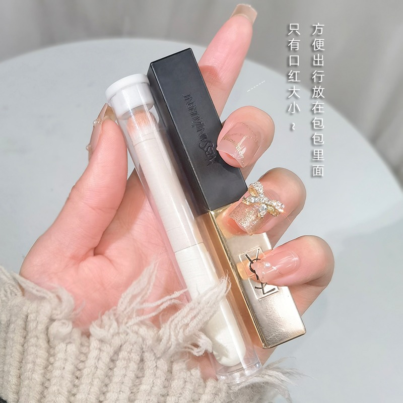 MINSHZEE/茗希芝化妆刷