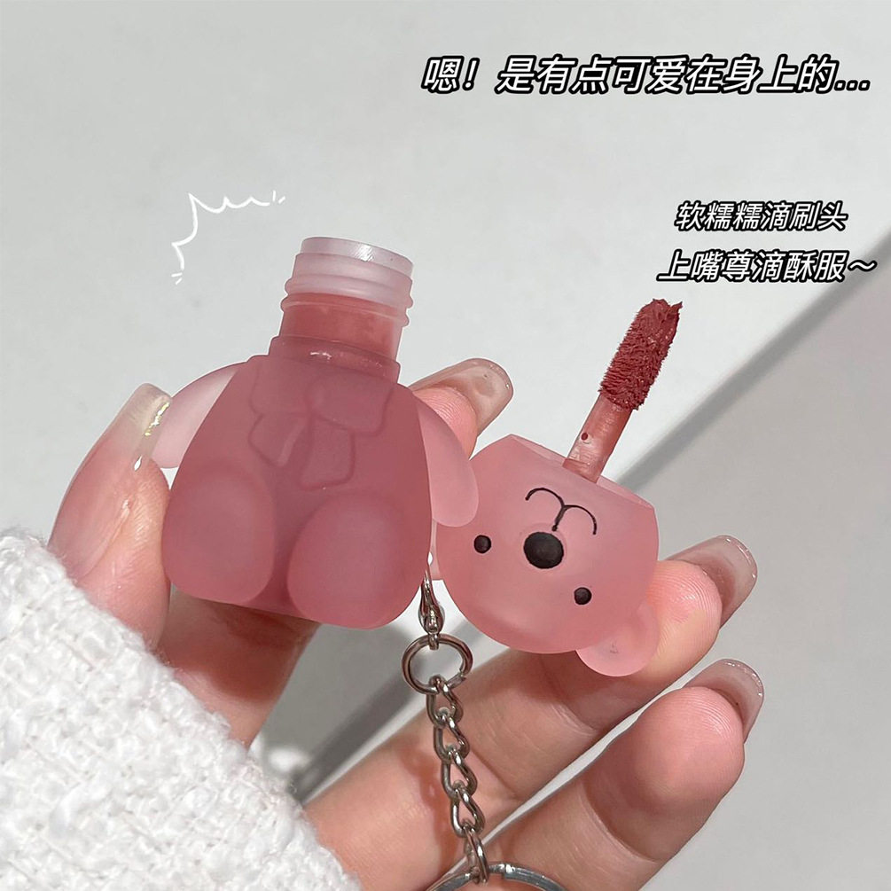 协睿ArtValue萌乐小熊丝绒唇泥持妆显白丝滑唇釉百搭口红