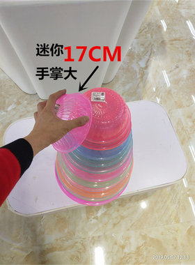 旭盛透明美术盆洗笔画画凉拌盆