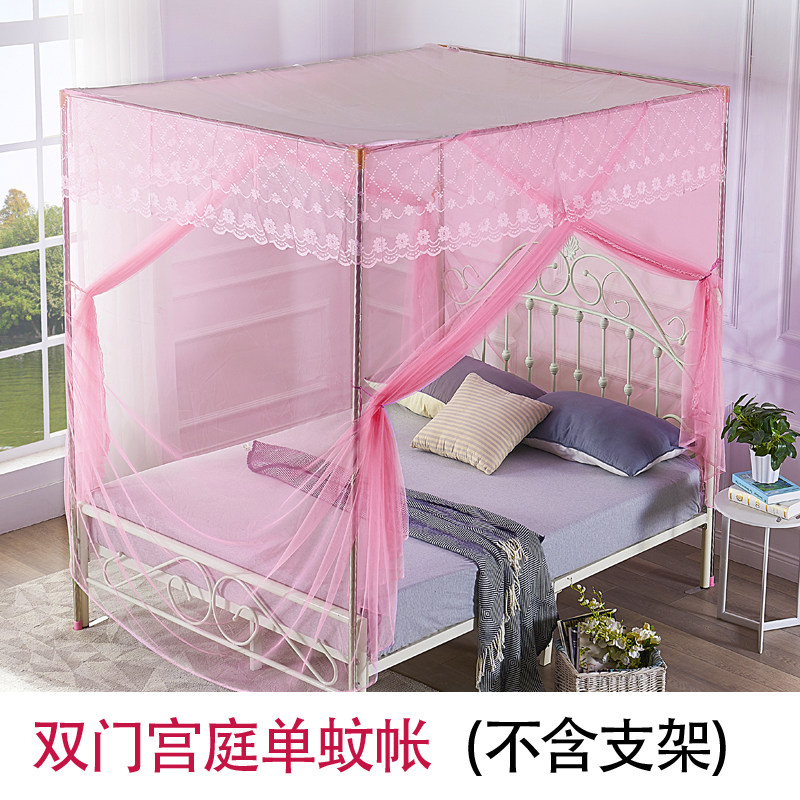 双门老式防尘顶单双人落地蚊帐