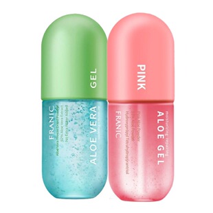 法兰琳卡芦荟胶修护保湿乳液清爽补水男女通用护肤精华