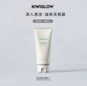 KIWIGLOW琦薇格洛济州柏木温和洁面乳泡沫清洁不紧绷150ml