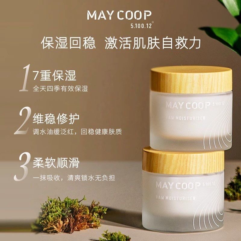 MAY COOP枚柯枫润保湿面霜 高补水滋润换季修护屏障干皮维稳