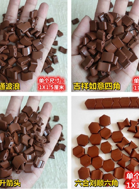 麦饭石手链项链用珠青岛正品托玛琳脚链DIY珠负离子锗石大颗粒珠