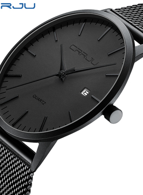 正品全自动非机械手表男士学生韩版时尚潮日历防水超薄石英商务表