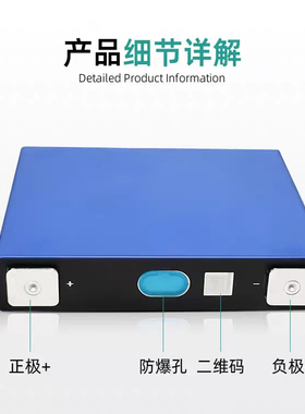 亿纬全新A品M21三元3.7V58A锂电池宝马专供电动车换电DIY首选