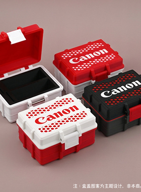 佳能Canon相机电池收纳盒LP-E6/LP-E17/内存卡一体收纳盒电池仓