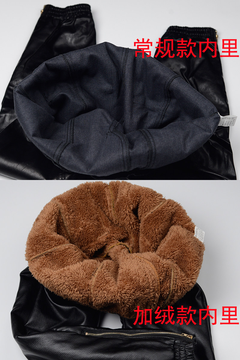 WINTER PLUS VELVET THICK MENS CASUAL LEATHER PANTS MENS HAREM PANTS LOOSE MOTORCYCLE FEET PANTS PANTS PU LEATHER PANTS