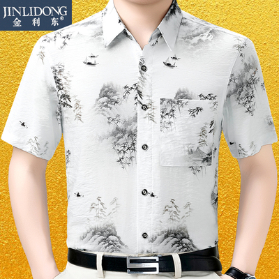 高档亚麻衬衫男短袖桑蚕丝休闲大码中老年宽松丝光棉印花衬衣男