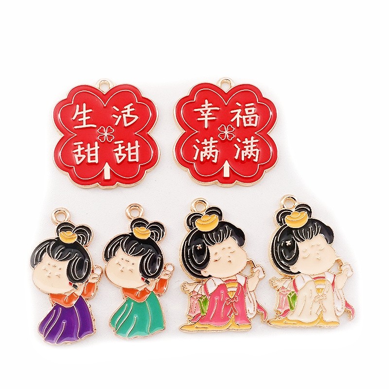 可爱国风胖仙女吊饰漫画唐朝仕女吊坠diy中式合金挂件手作配件