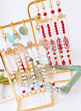 莲花长款珠链发簪步摇新娘妆饰品