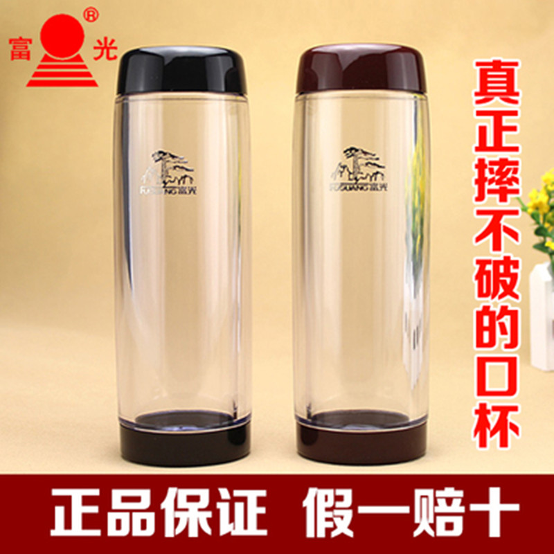 富光泡茶师耐热防漏带绳太空杯