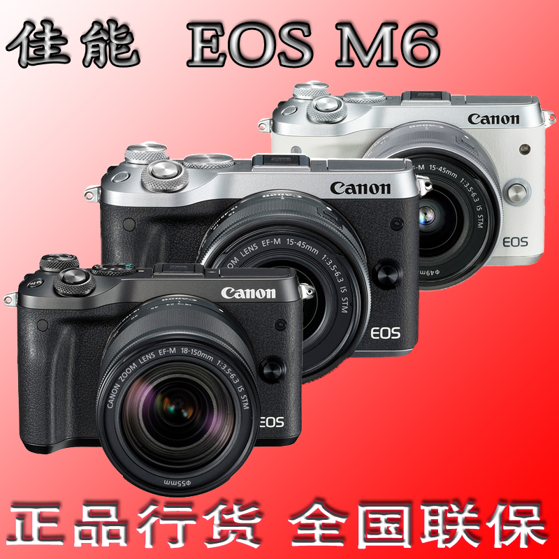 M6
