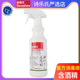 诗乐氏复方消毒杀菌喷雾500ml快递包裹消毒液