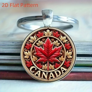 跨境新款 加拿复古大枫叶图案时光宝石吊坠钥匙扣挂件挂饰小礼物