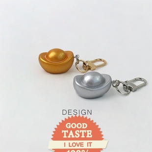 个性财源滚滚仿真金元宝钥匙扣车载挂件日常百搭配饰品简约挂饰品