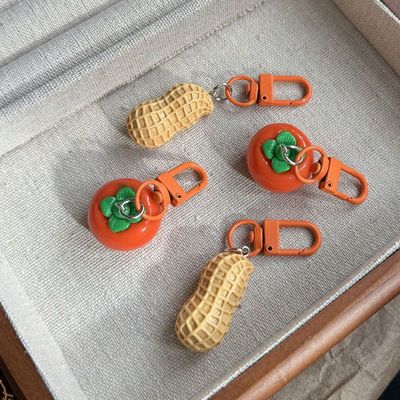 好事发生柿子仿真食物花生钥匙扣男女书包挂件原创饰品包包挂饰