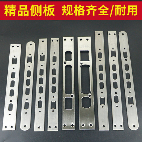 边板扣条多功能专用不锈钢锁体