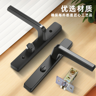 卫生间静音不锈钢门锁黑色窄面孔距110mm130洗手间铝合金门家用锁