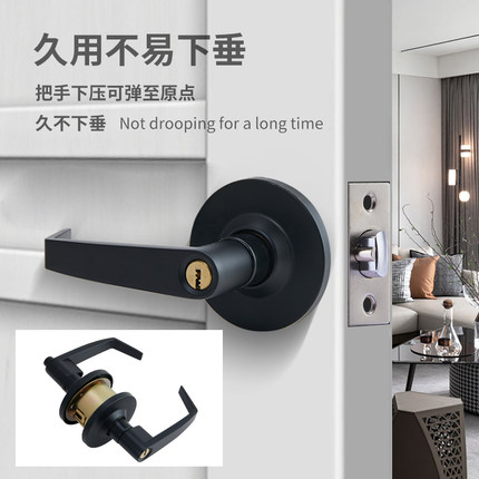 球形锁改装室内门锁通用型卫生间球锁实木门锁家用球型锁房间圆锁