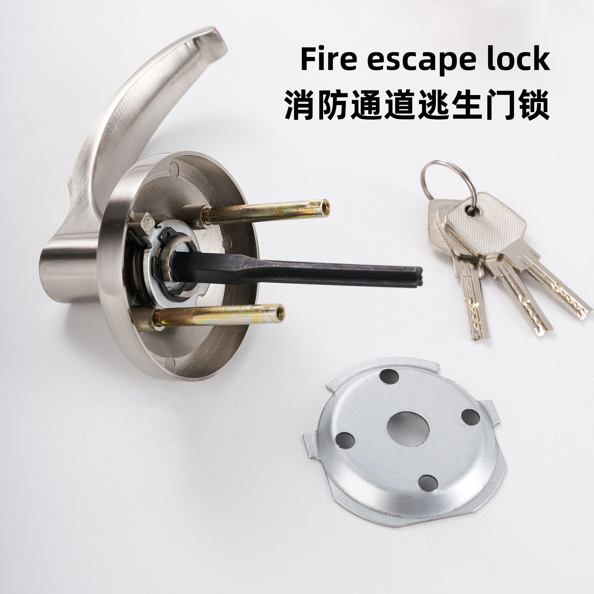 推杆锁消防通道逃生门锁防火门锁防烟门楼道锁平推式消防门冷库门图片