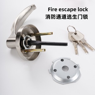 推杆锁消防通道逃生门锁防火门锁防烟门楼道锁平推式消防门冷库门