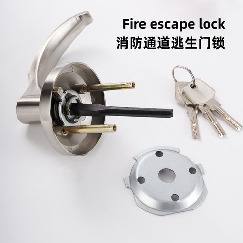 推杆锁消防通道逃生门锁防火门锁防烟门楼道锁平推式消防门冷库门