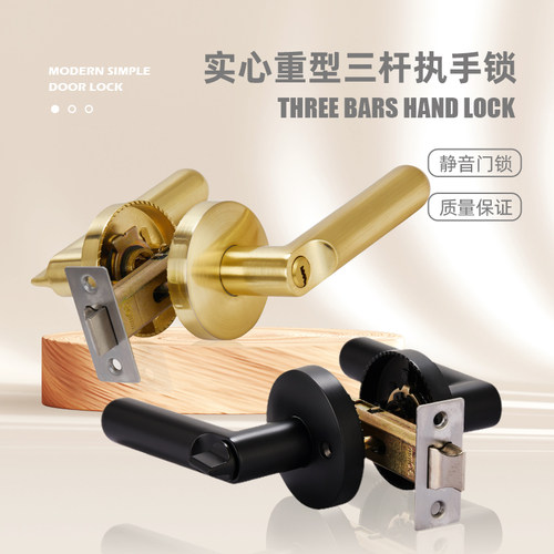 铜锌合金35-50黑色金色