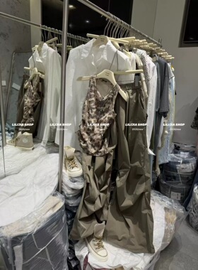韩国东大门ins风百搭宽松显瘦设计感迷彩小众背心阔腿裤套装