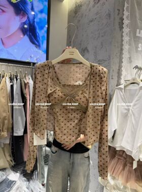 韩国东大门2026春新款韩版时尚百搭显瘦爱心2件套