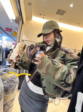 韩国东大门2024秋冬新款时尚百搭宽松显瘦立领迷彩加厚羽绒服外套