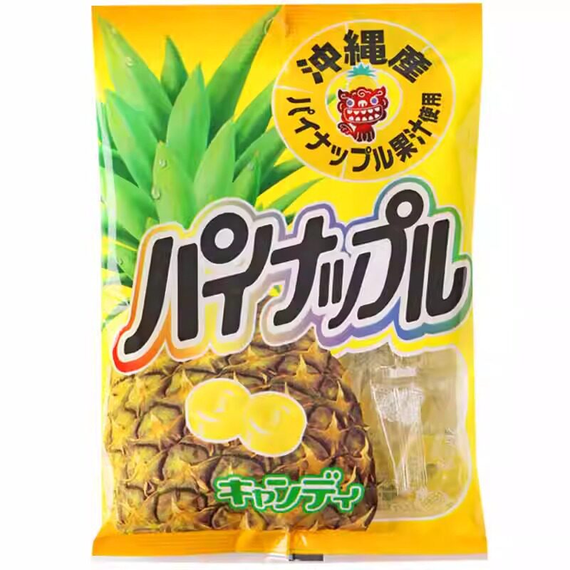 日本进口理本RIBON生巨峰葡萄糖果80.5g50%果汁配合生梅饴梅肉