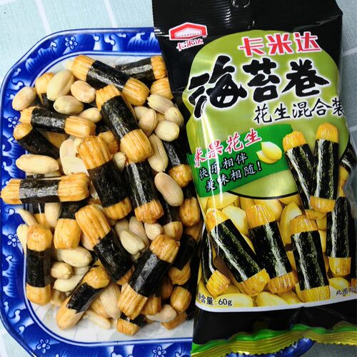 厂价直销日本卡米达海苔米果花生