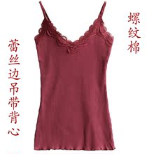 Pantalon collant en viscose - Ref 748204 Image 18