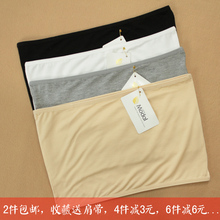 Pantalon collant en viscose - Ref 748204 Image 10