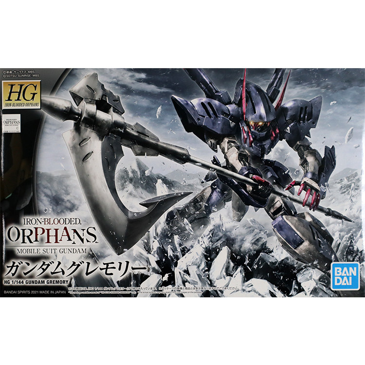 万代HG IBO 042 1/144铁血外传 ASW-G-56月钢 吉蒙里高达