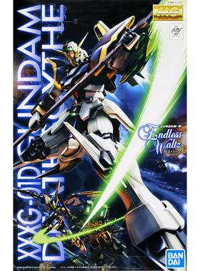 万代MG137 1/100 XXXG-01D EW死神高达Ka版 狄奥·麦克斯威尔路