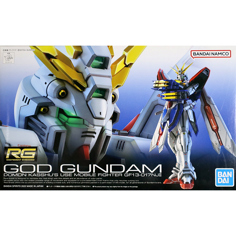 万代 RG37 1/144神高达God Gundam GF13-017NJ G高达模型
